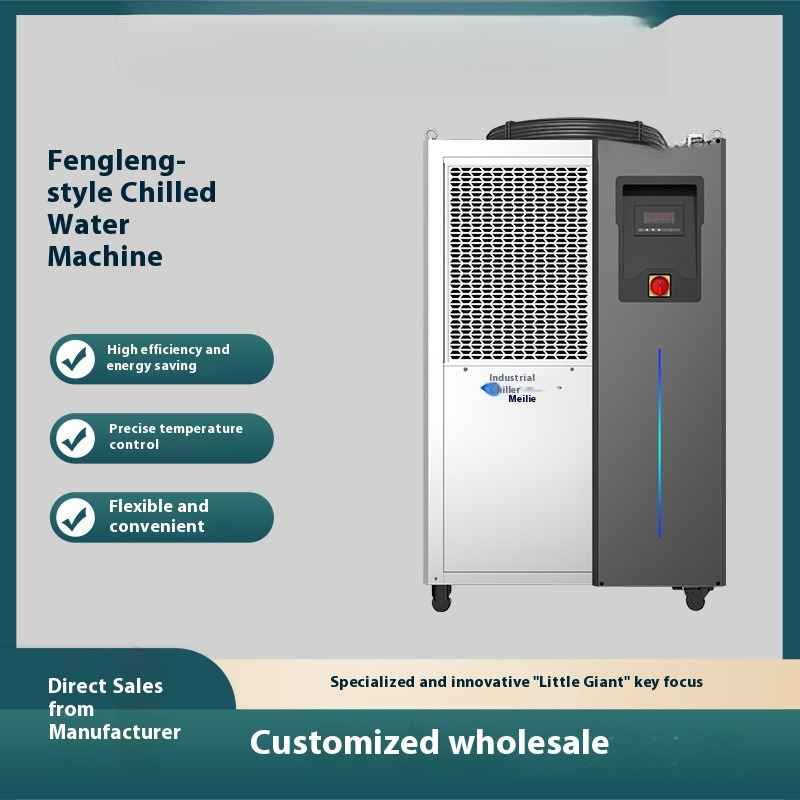 Laser Industrial Chiller - Industrial 5HP Air-Cooled Chiller Laser Mold