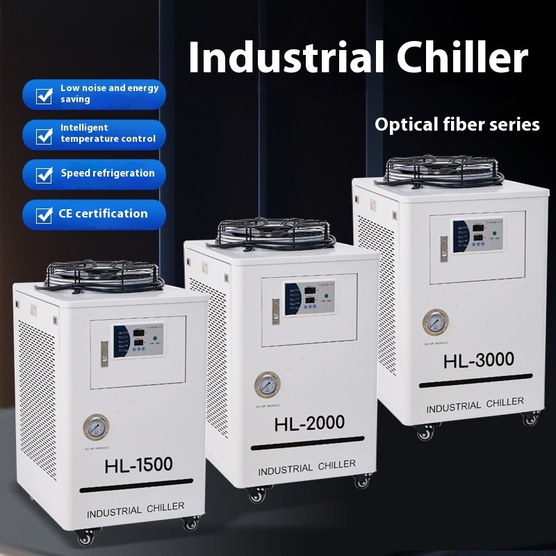 Laser Industrial Chiller - Industrial Chiller Fiber Laser Chiller Dual