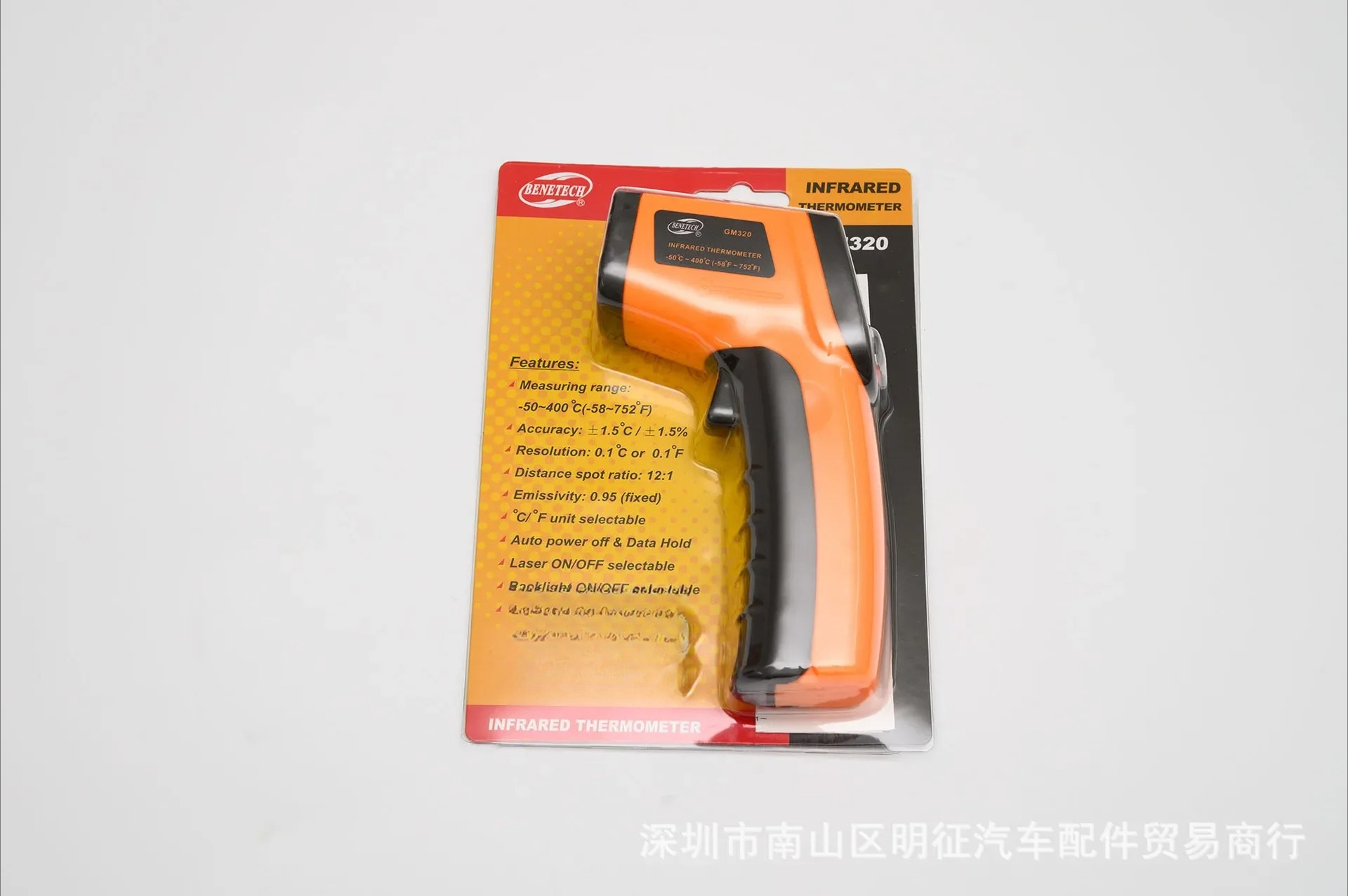 Industrial Laser Thermometer - Stable GM320 Handheld Infrared Thermometer Gun