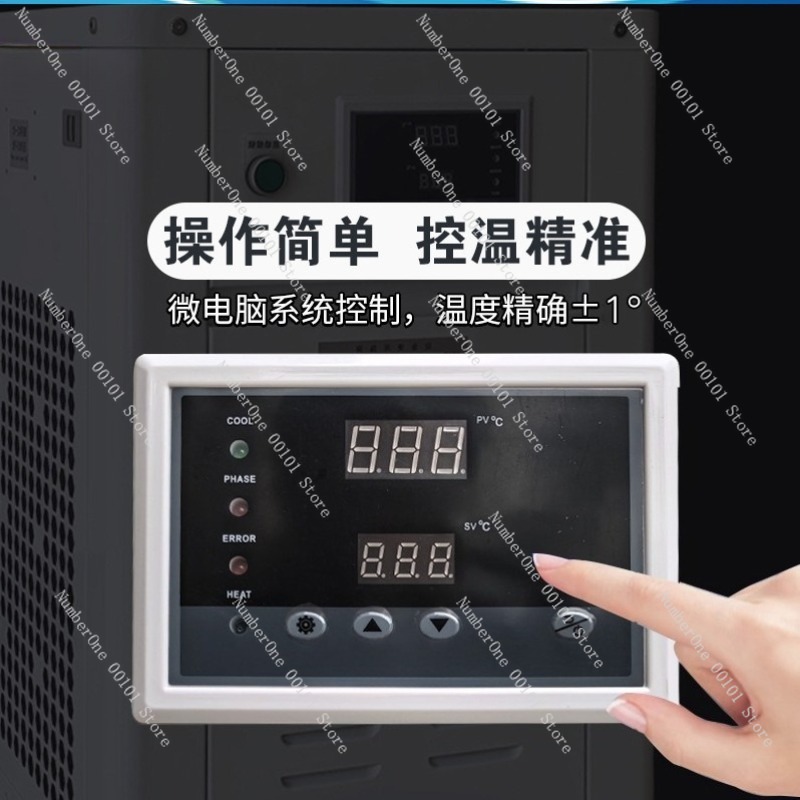 1HP Industrial Water Chiller S – Laser Industrial Chiller recenzja i cena