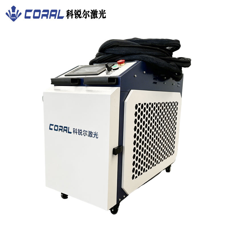 New Low Price 200w 300w 500w 1 – Industrial Laser Rust Removal Machine Price recenzja i cena