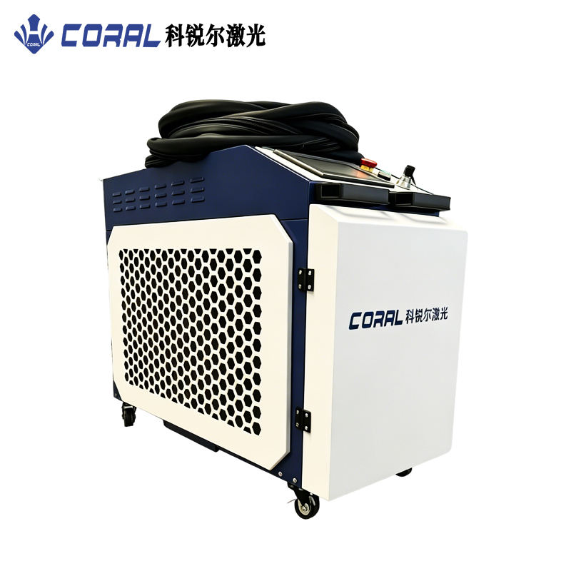 New Low Price 200w 300w 500w 1 – Industrial Laser Rust Removal Machine Price recenzja i cena