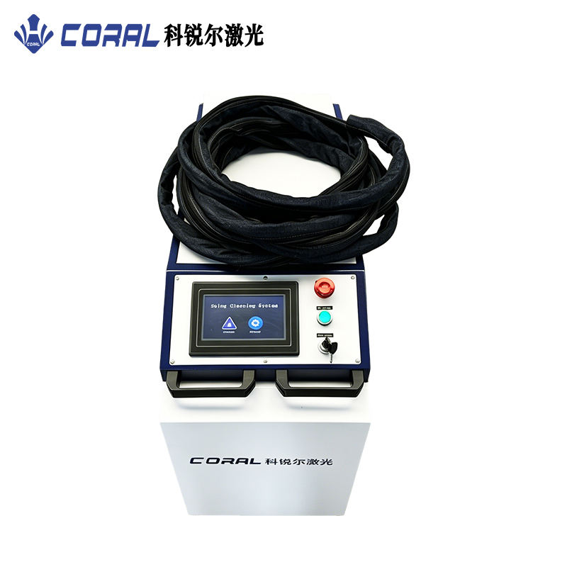 New Low Price 200w 300w 500w 1 – Industrial Laser Rust Removal Machine Price recenzja i cena