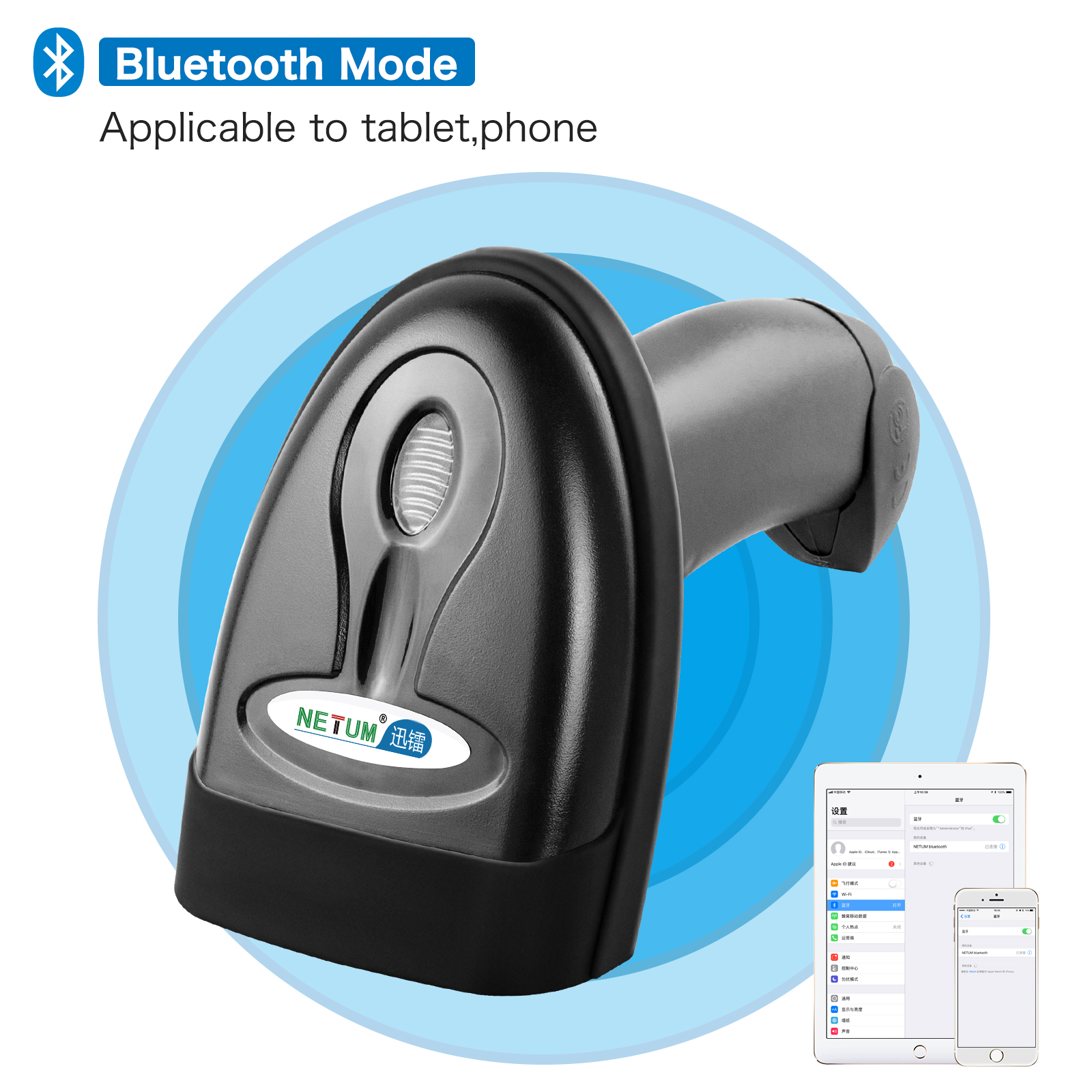 NETUM NT-1228BC Wireless Bluet – Industrial Laser Beam recenzja i cena
