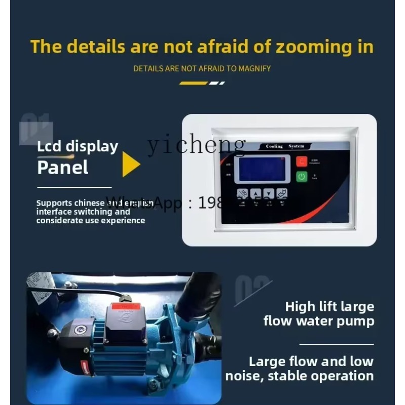 A1 Industrial Chiller Air Cool – Laser Industrial Chiller recenzja i cena