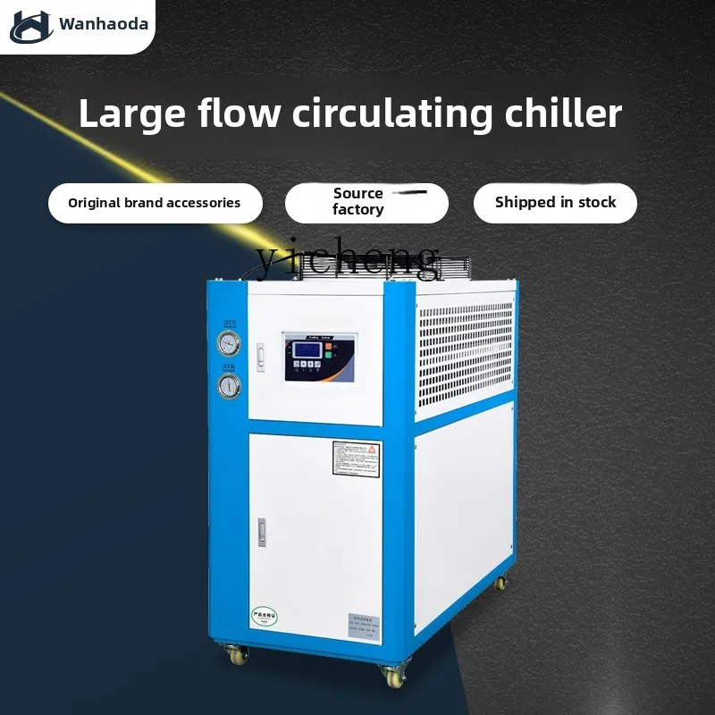 TQH Industrial Chiller Air Coo – Laser Industrial Chiller recenzja i cena