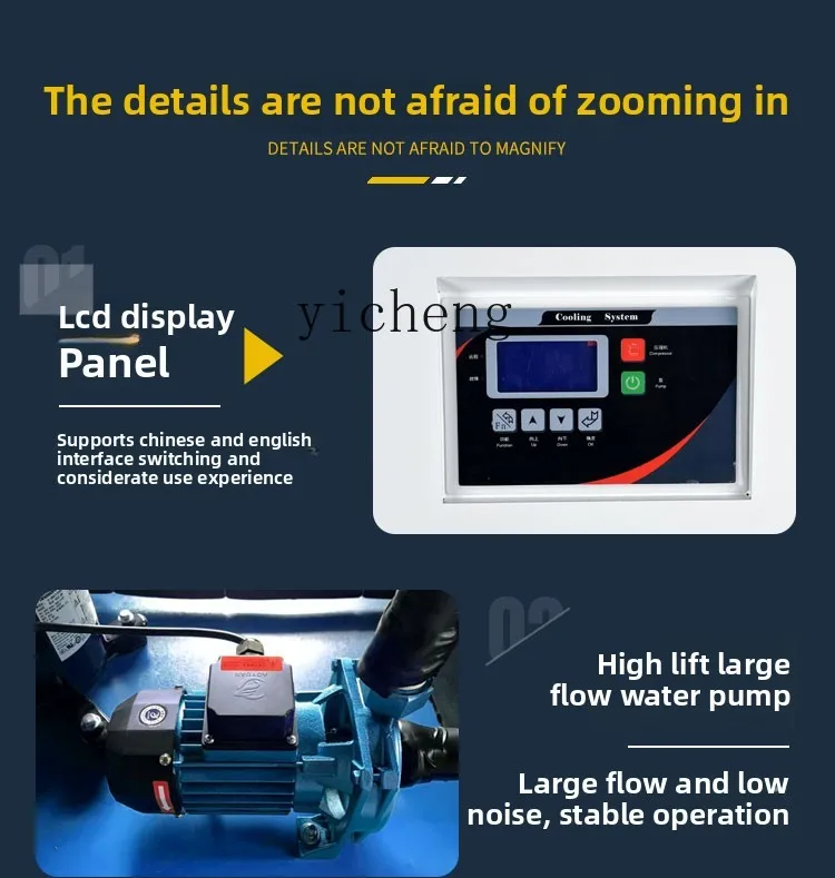 TQH Industrial Chiller Air Coo – Laser Industrial Chiller recenzja i cena