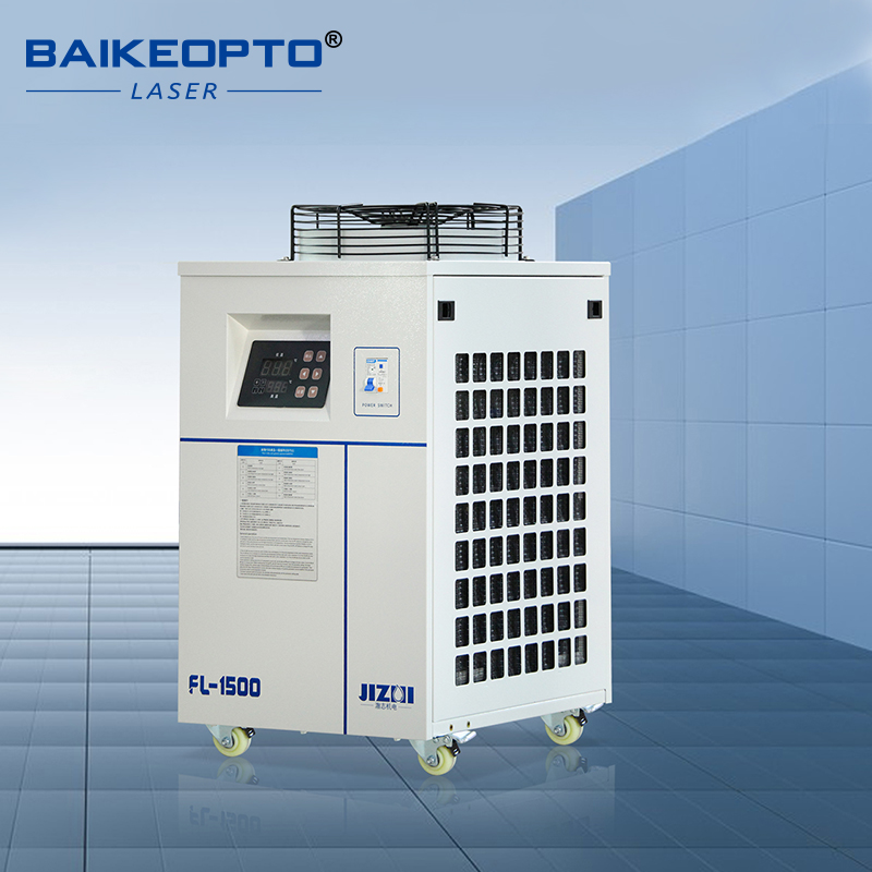 FL-1500 Industrial Water Chill – Laser Industrial Chiller recenzja i cena