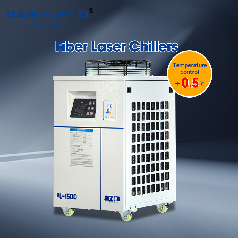 FL-1500 Industrial Water Chill – Laser Industrial Chiller recenzja i cena