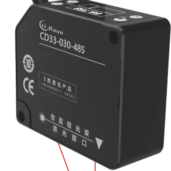 2026Leraun CD33 Series Industr – Industrial Laser Displacement Sensor recenzja i cena