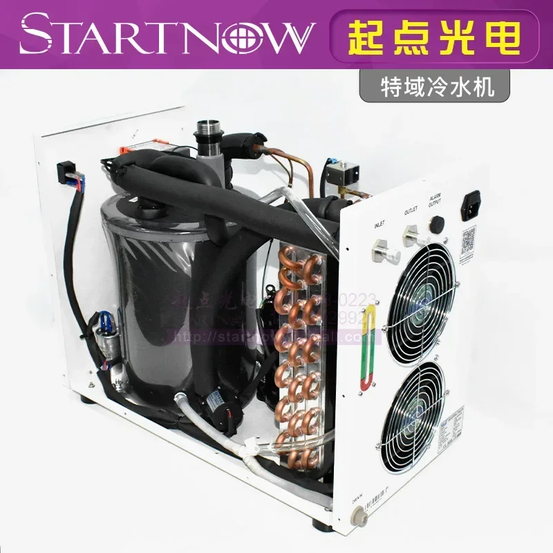 Special domain chiller CW5200  – Laser Industrial Chiller recenzja i cena