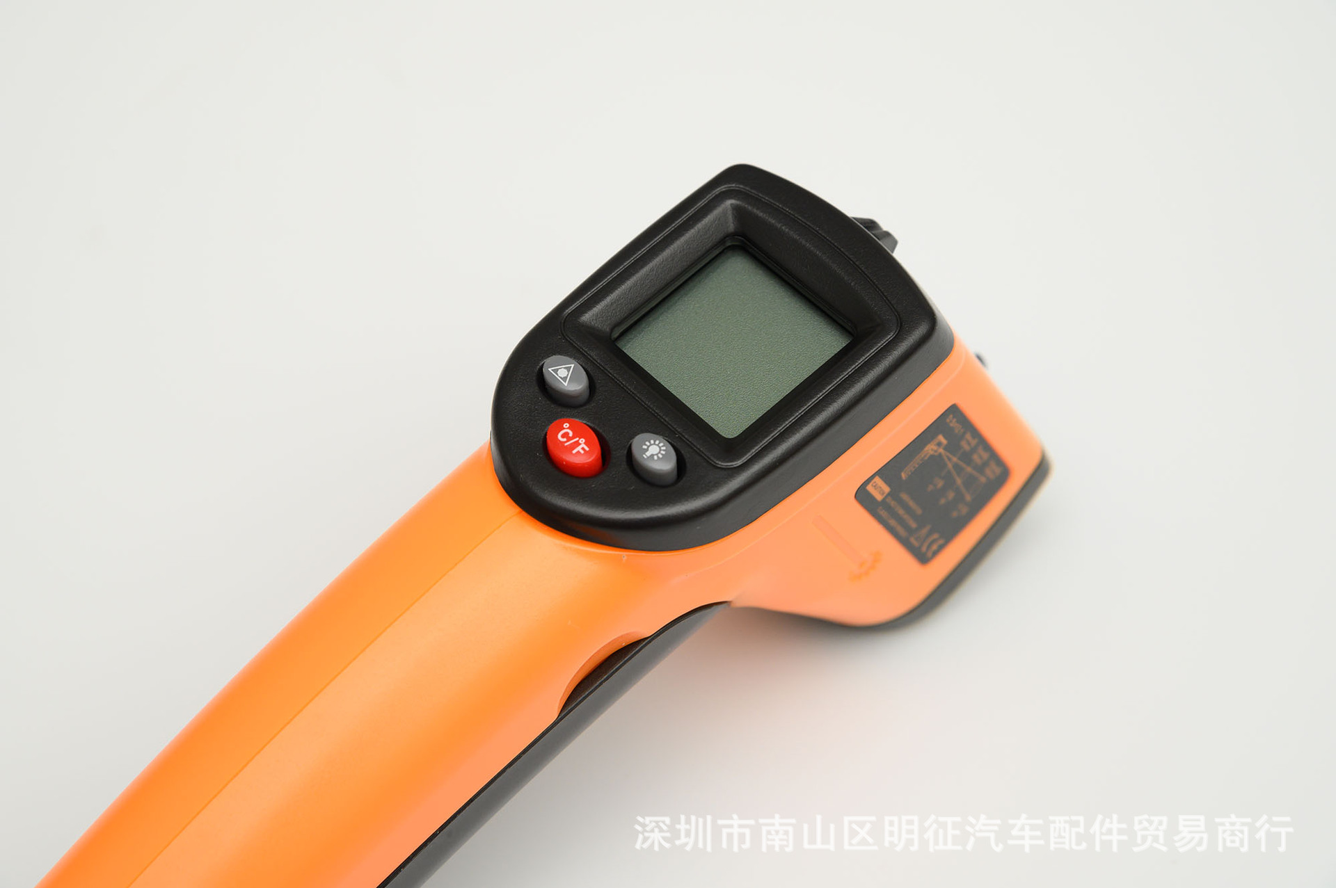 Stable GM320 Handheld Infrared – Industrial Laser Thermometer recenzja i cena