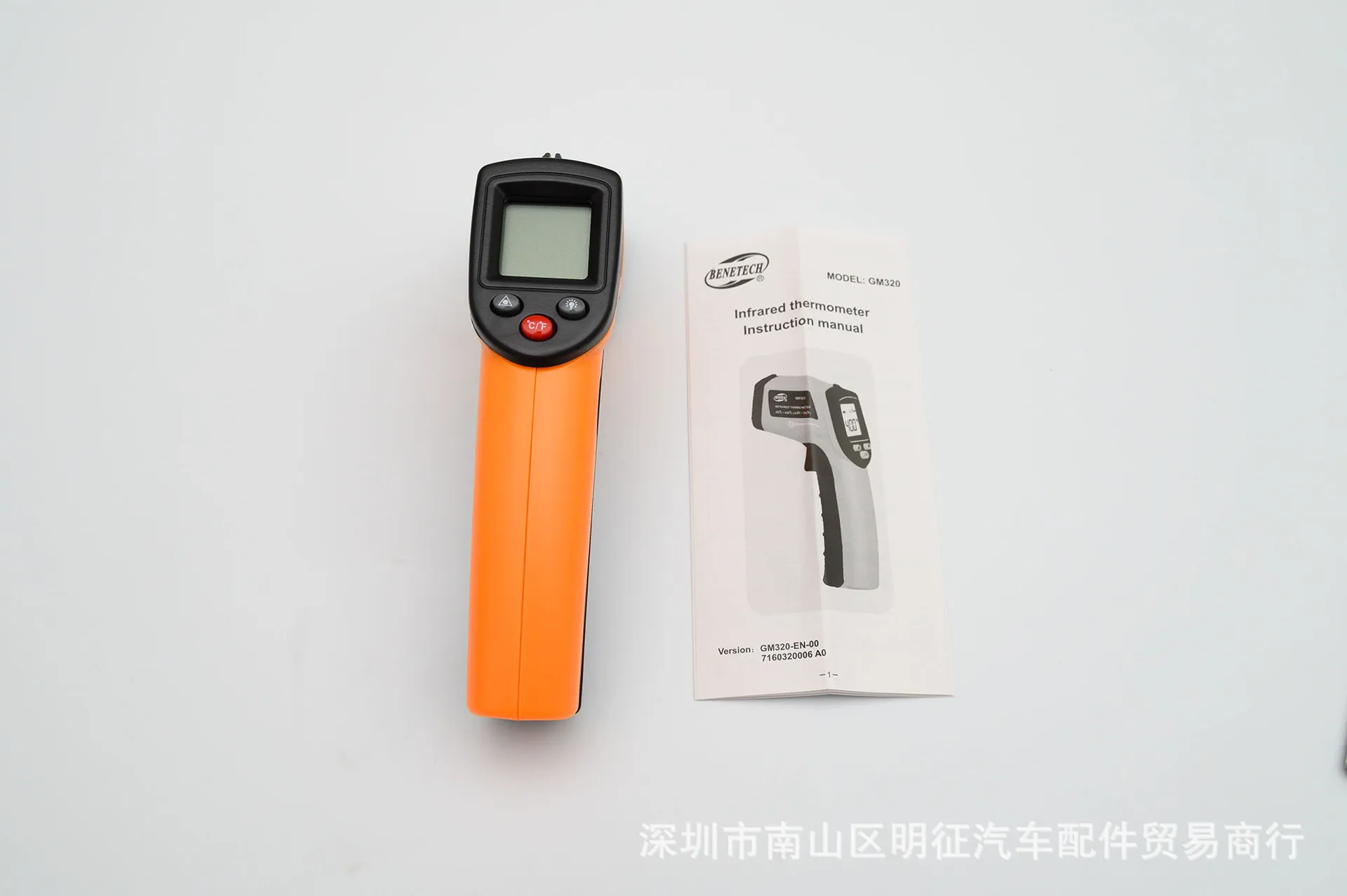 Stable GM320 Handheld Infrared – Industrial Laser Thermometer recenzja i cena