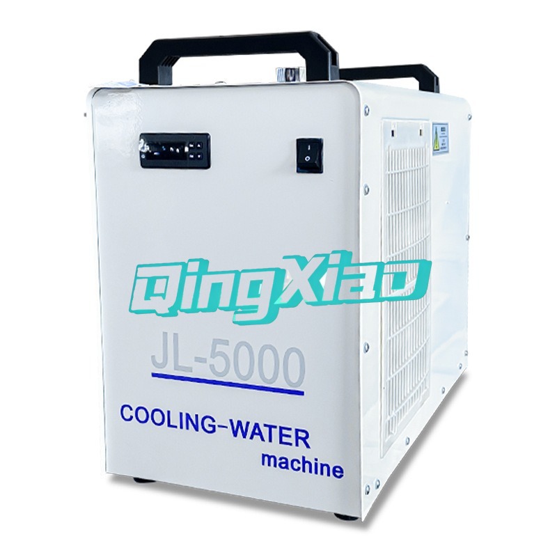 CO2 Laser Chiller Small Air-co – Co2 Laser Engraving Machine recenzja i cena