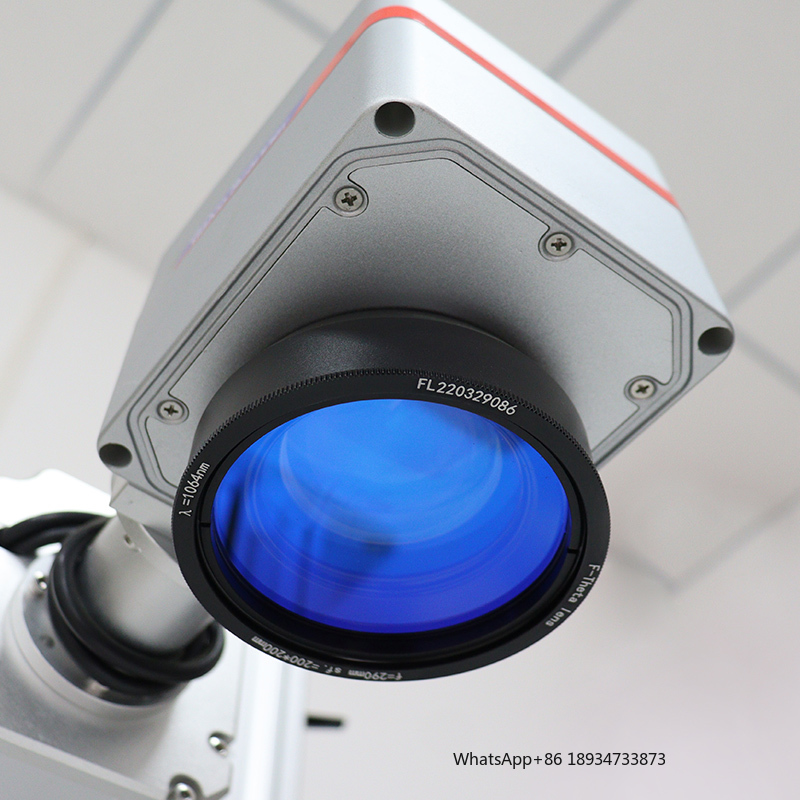 1064nm Wavelength 100x100mm  I – Industrial Laser Applications recenzja i cena
